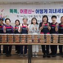 간석4동 이미지