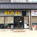 주식회사 현우동 이미지