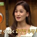 한국냉면 이미지