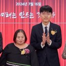 정*영 이미지