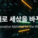 태경주유소 이미지