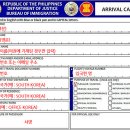 가람여행사 - 창원시 마산합포구 오동동10길 56 | 가람여행사