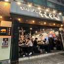 대명상회 | [시흥동 대명시장 찐맛집] 제주 모듬근고기 푸름상회 솔직한 후기