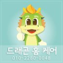 다미한식부페 이미지