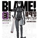 인형나라 이미지