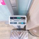 아방궁불한증막사우나 네이버블로그
