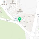 상오정로·소사로819번길 네이버블로그