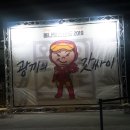 이제서야 올려보는 2023싸이흠뻑쇼 서울 후기 - 2019올나잇스탠드와 비교