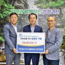오가닉메이커협동조합 이미지