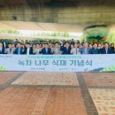행복발전소협동조합 이미지
