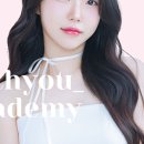 위드유헤어(with you 헤어)