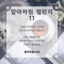 신관자동차공업사 이미지