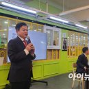 경동푸드
