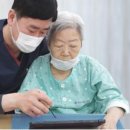 조앤조숲요양병원 이미지