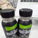 유경인쇄 | 적응해가며 살아가는거다 두꺼비처럼🐸 | 7월 1주차