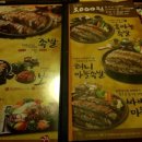 부평족발골목 이미지