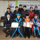 홍익자동차공업사