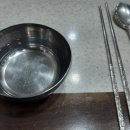명가보쌈본점 이미지