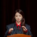 천여리한테 인사할 준비 됐어요? 이미지