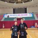 혜랑검도관 이미지