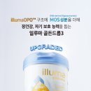 시엘 산후조리원 이미지