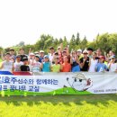 원골프교실 이미지