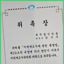다율세무법인 네이버블로그