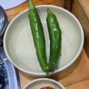 세월의 흔적이 묻어나는 감자탕맛집 ! 대전맛집 [조마루감자탕]
