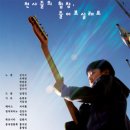 꿈꾸러기 이미지