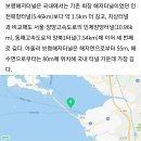 세계에서 다섯번째로 긴 '보령해저터널' 이미지