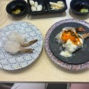 스시이안앤산본역점 이미지