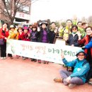 (주)옛길 이미지