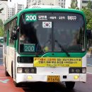 거여역5번출구 이미지