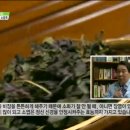 왕의밥상 이미지