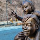 상동읍 시외버스터미널 이미지