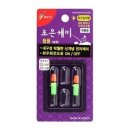 청풍전자 이미지