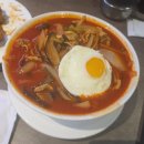 복돼지짬뽕 | 친절하고 고급스러운 중식당 일일미미 마곡직영점에 다녀온 후기