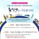 더온라이프 이미지