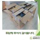 한빛재가복지센터 이미지