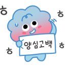 알엠 피트니스 이미지