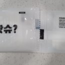 카페인중독 창원경남대점