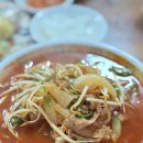 서룡 - 달성군 세천로 155 | 서룡