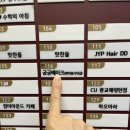 굼굼베이크