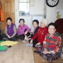 왕방 경로당 이미지