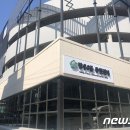 망우3동 주민센터 이미지