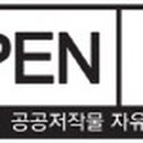 경북햇빛발전소 이미지