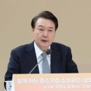 돈먹고돈내고