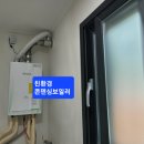 흥동환경 이미지