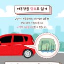 하나동물병원 이미지