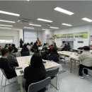 오산시학교밖청소년지원센터 경기신문
